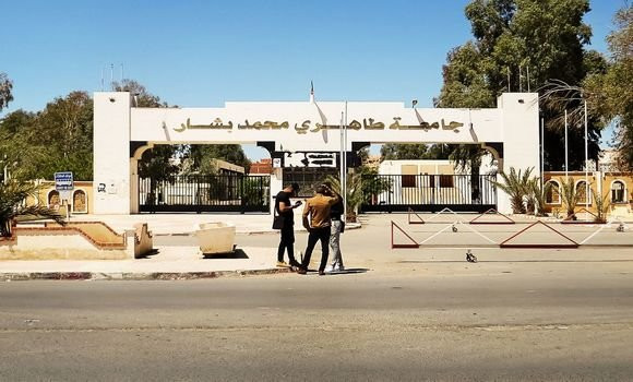 Bechar: Brevet d’invention d’une électrovanne de commande à distance destinée à l’irrigation agricole