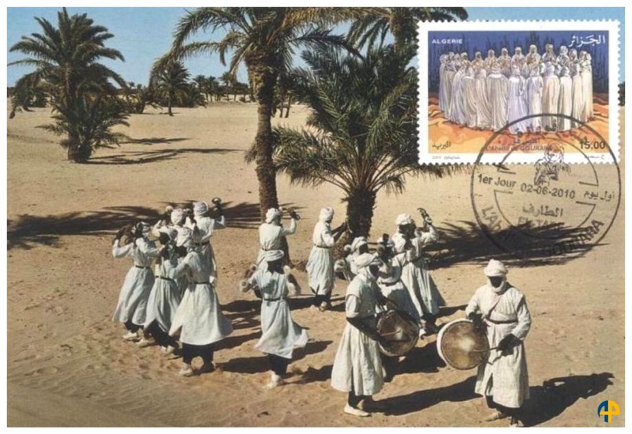 L’Ahellil du Gourara