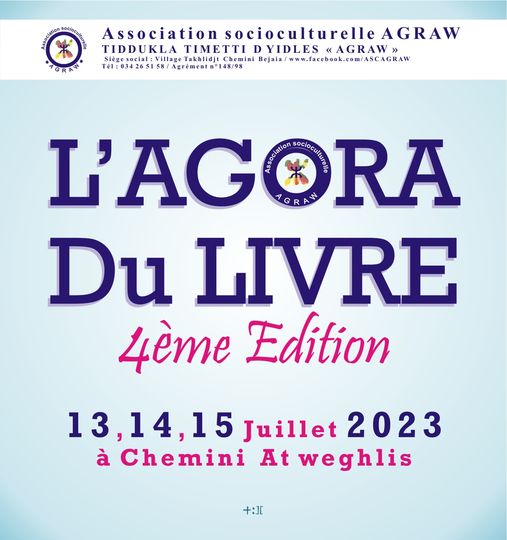 la deuxième édition de l'Agora du Livre