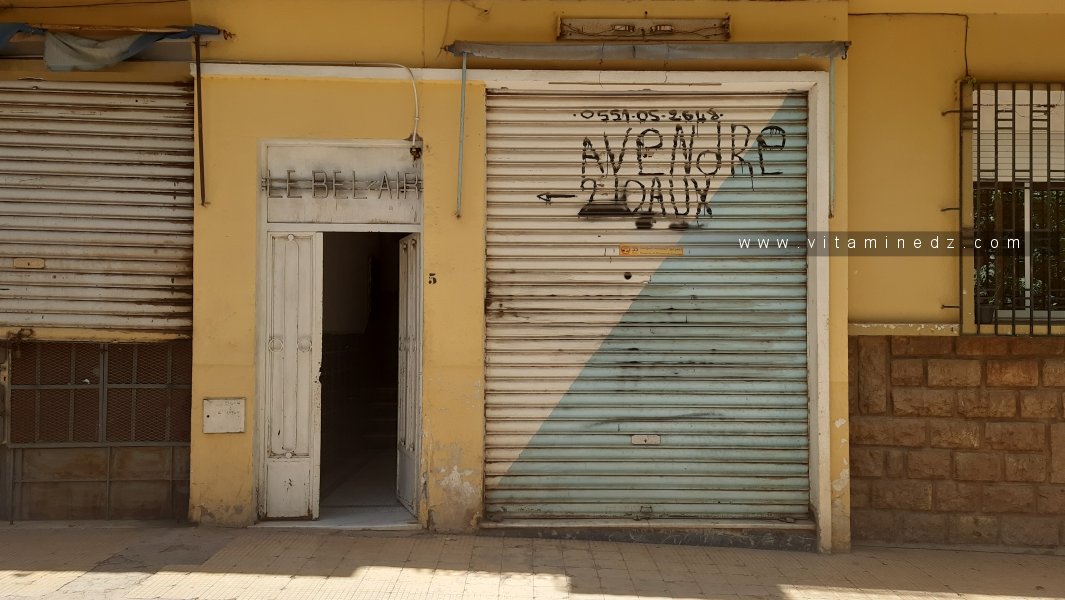 Maison de Patrick Bruel Tlemcen