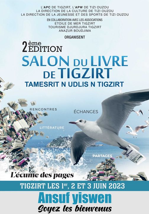 Salon du livre de Tigzirt : Hommage à Djaout et Tiliket