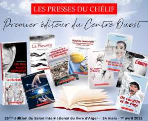 « Les Presses du Chélif » participent au SILA