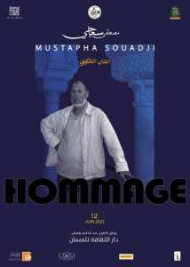 Hommage à Mustapha Sadji à Tlemcen : Une exposition inédite lui est consacrée