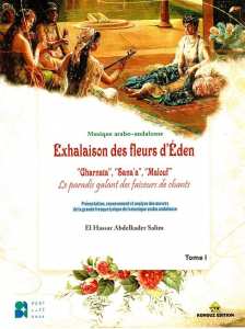 parution prochaine du livre  Exhalaison des fleurs d'Eden