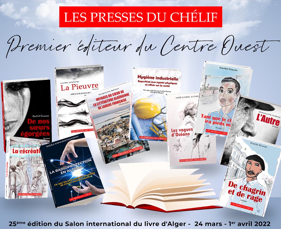 « Les Presses du Chélif » participent au SILA