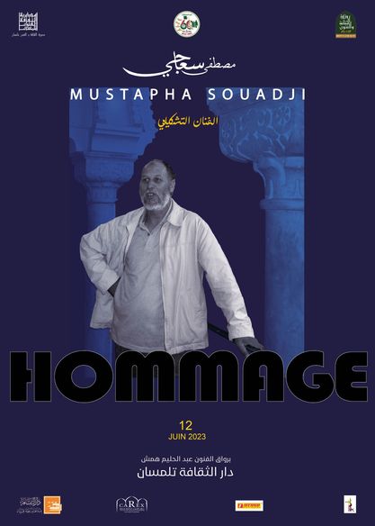 Hommage à Mustapha Sadji à Tlemcen : Une exposition inédite lui est consacrée