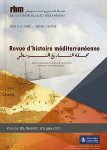 Centre de Recherche en Langue et Culture Amazighes