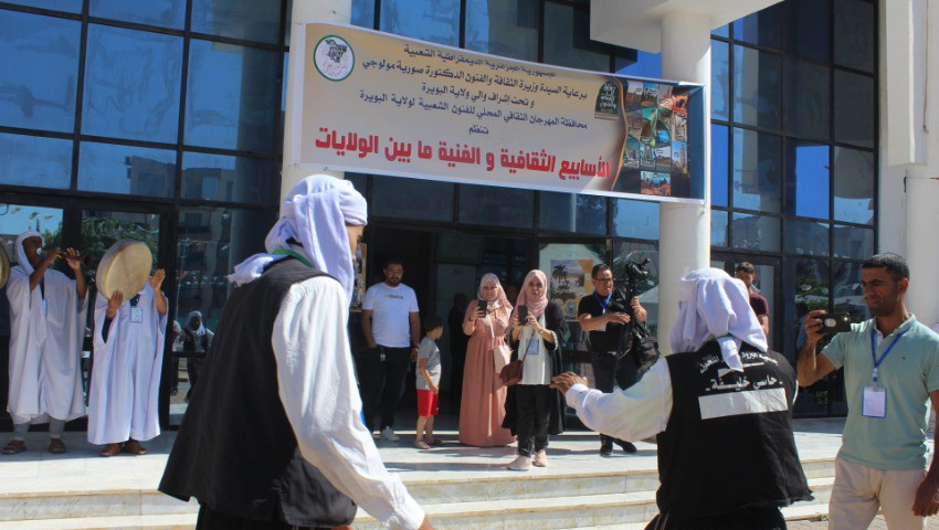 Festival de la culture et des arts à Bouira  Bouira accueille El Oued et El Meniaâ