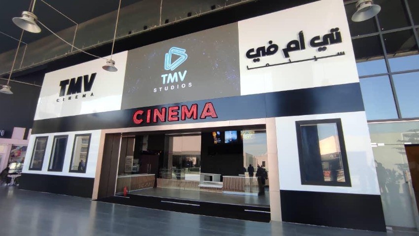 Ouverture prochaine d’un multiplexe de cinéma  Comment faire prévaloir le 7eme art algérien