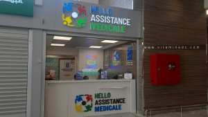 Hello Assistance Médicale - Aérogare d'Essenia (Aéroport Ahmed Ben Bella)