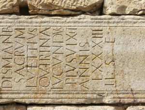 Université de Madaure (Souk Ahras, Algérie)