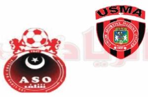 ا. العاصمة ج. الشلف : الاتحاد يريد الثالثة و “الشلفاوة” في مهمة صعبة لكن المفاجأة واردة