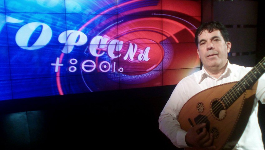 Bouira Ali Chikhi ou les chemins qui montent