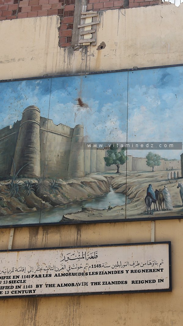 Tlemcen :   Bilan négatif  de la situation du patrimoine