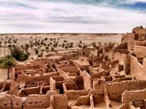 منطقة تامست السياحية