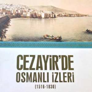 Liste de 200 noms de familles algériennes d'origine ottomane (turque) :