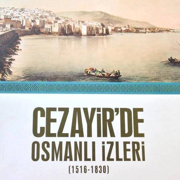 Liste de 200 noms de familles algériennes d'origine ottomane (turque) :