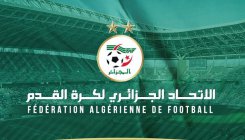 Planète (Algérie/Afrique/Football) - Organisation des CAN 2025 et de 2027:  L'Algérie retire officiellement ses dossiers de candidature