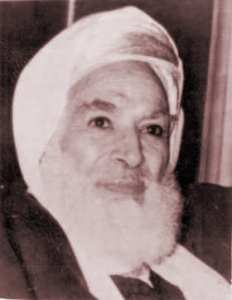 محمد بلقايد الهبري الشريف الحسني الإدريسي (1911 - 1998)
