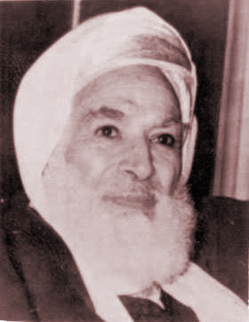 محمد بلقايد الهبري الشريف الحسني الإدريسي (1911 - 1998)