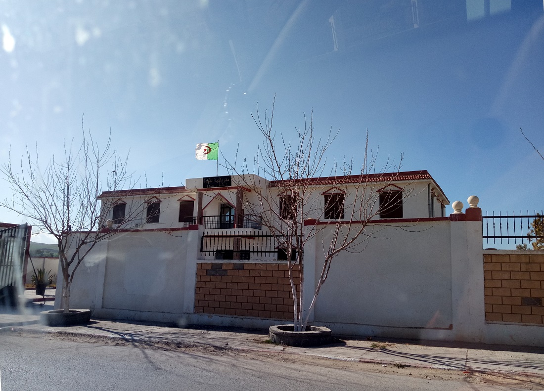 El Gaada (arabe : القعدة) est une commune d'Algérie de la Daïra de Zahana dans la Wilaya de Mascara en Algérie.