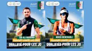 Planète (Tunisie/Afrique) - Championnats d'Afrique d’Aviron, Tunis-2023 Nihed Benchadli et Sid Ali Boudina qualifiés pour les Jeux olympiques de 2024
