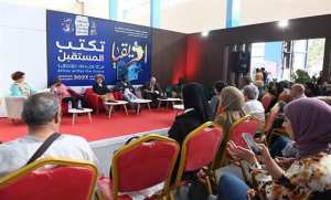 26e Sila : hommage à Nelson Mandela, figure de la lutte antiapartheid