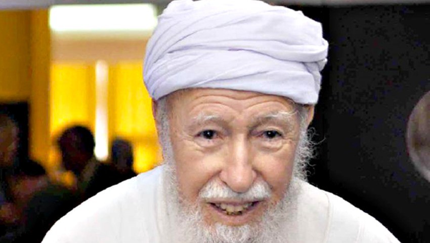 Hommage à la Bibliothèque nationale d'El Hamma À la mémoire de Cheikh Mohamed Tahar Aït Aldjet