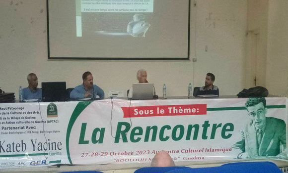 Guelma: ouverture du 10ème forum international sur l'œuvre de Kateb Yacine