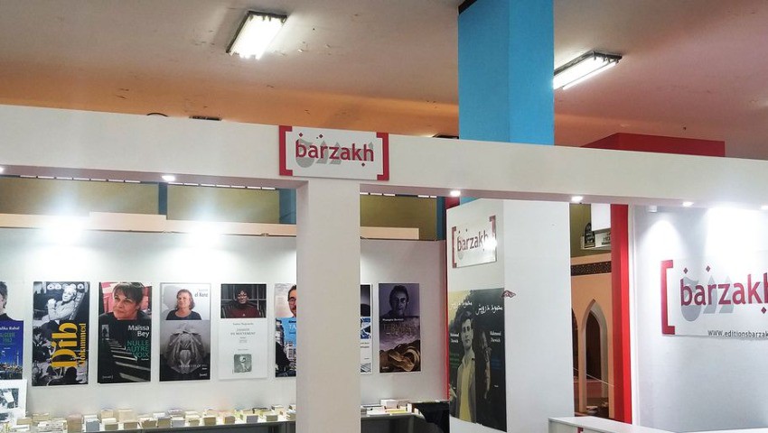 Entre auteurs confirmés et plumes prometteuses De belles nouveautés chez Barzakh