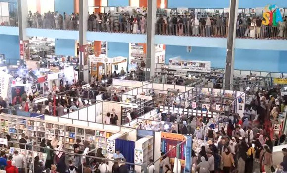 SILA 2023: plus de 2,7 millions de visiteurs à la 26e édition