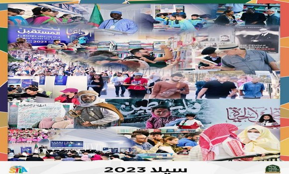 26e Sila: clôture du Salon après dix jours d’activités