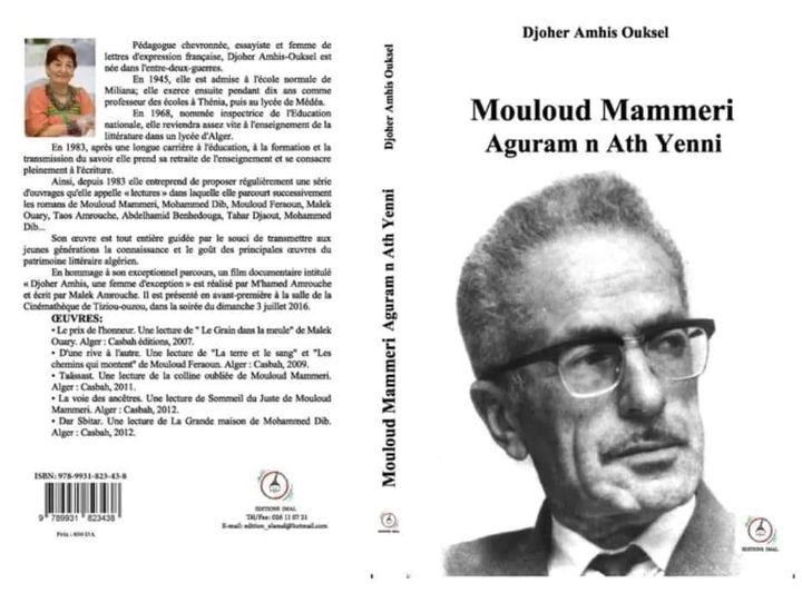 Djoher Amhis Ouksel, dissèque l’œuvre de Mouloud Mammeri
