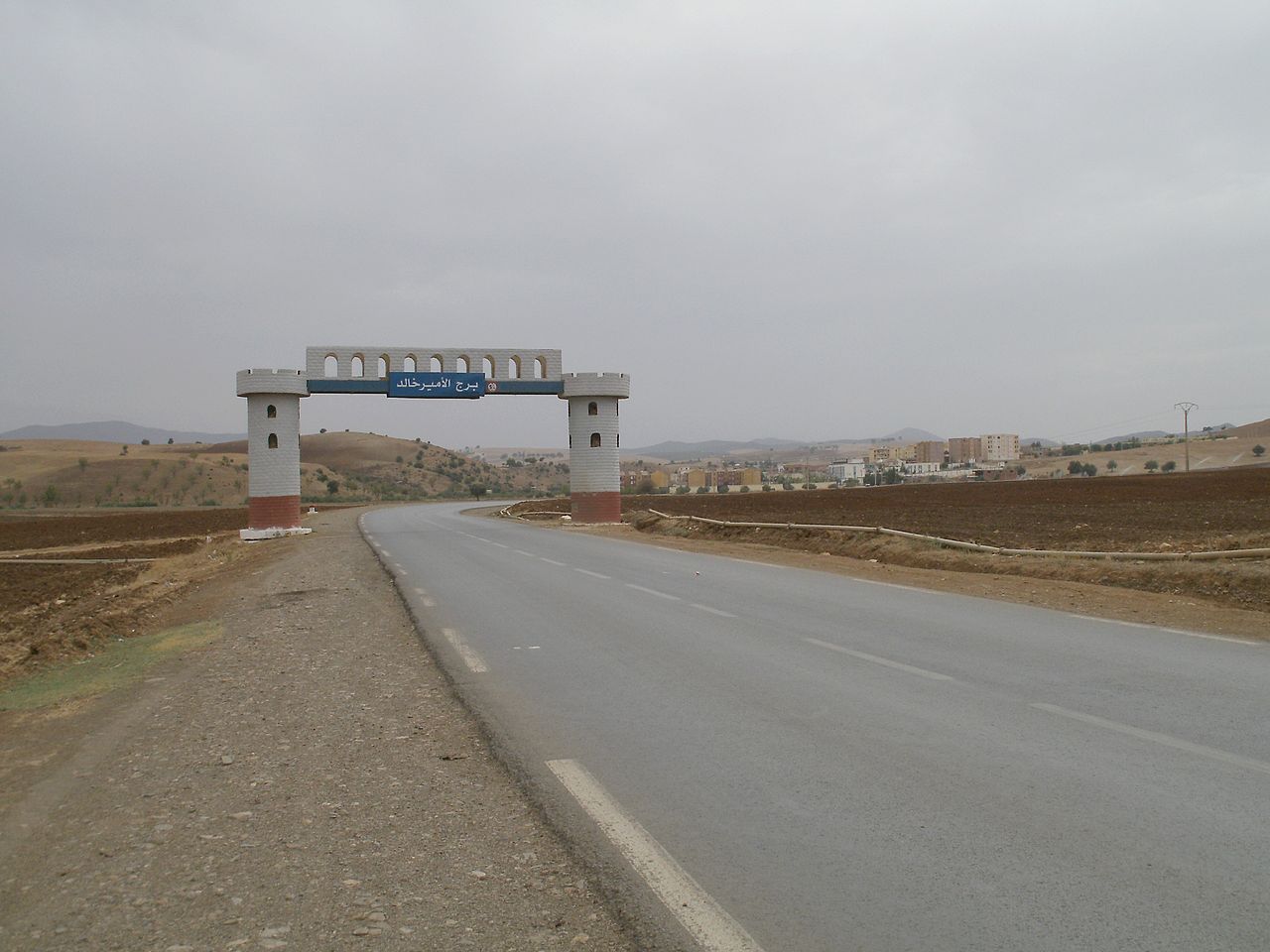 برج الأمير خالد