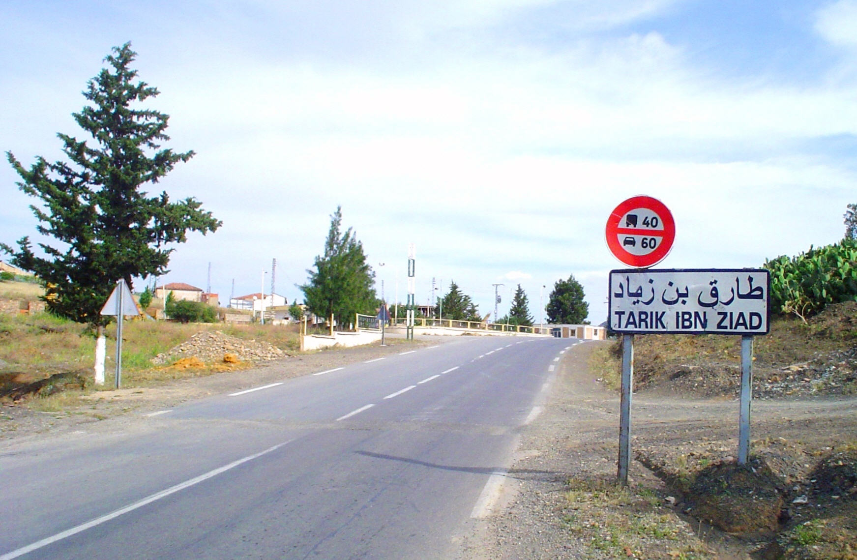 Tarik Ibn Ziad, anciennement Marbot pendant la colonisation française, est une commune de la wilaya de Aïn Defla en Algérie.