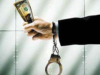 القبض على موظف بمزل المالية و ايداعه الحبس بالطارف