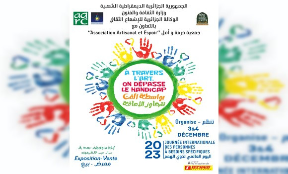 Personnes aux besoins spécifiques: exposition de vente de produits artisanaux à Alger