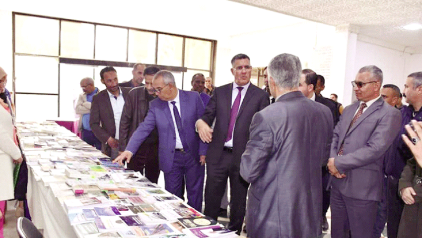 NAÂMA L’impact du titre sur le marketing du livre