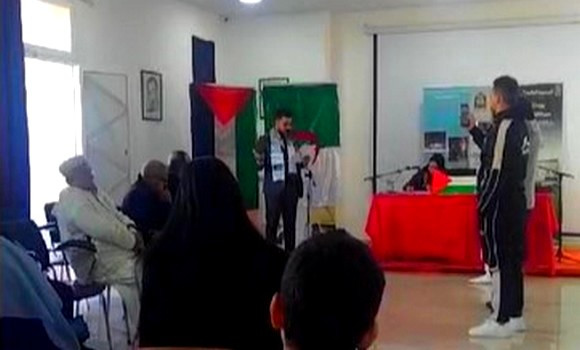 9e forum d’El Qods sous le slogan 