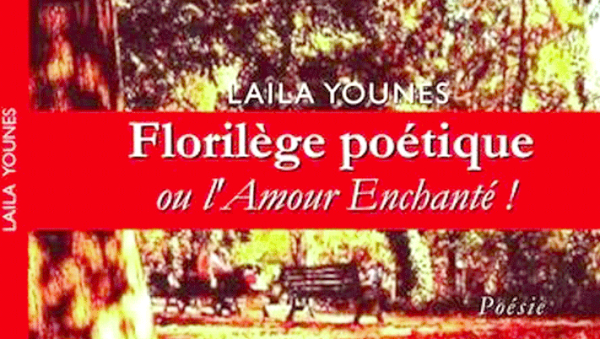 Florilège Poétique de Laïla Younes Strophes féminines