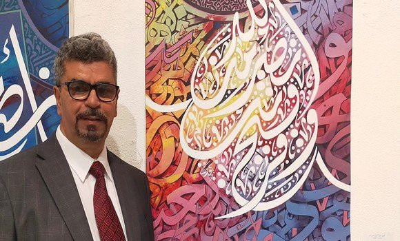 Oran: l'artiste Kour Noureddine reçoit le premier diplôme (Idjaza) de l’histoire de la calligraphie du Monde arabe