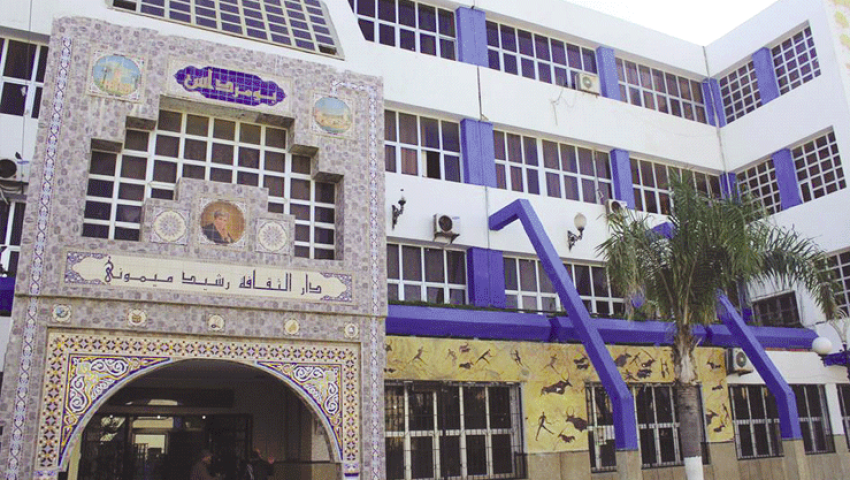 Boumerdès De la culture pour tous