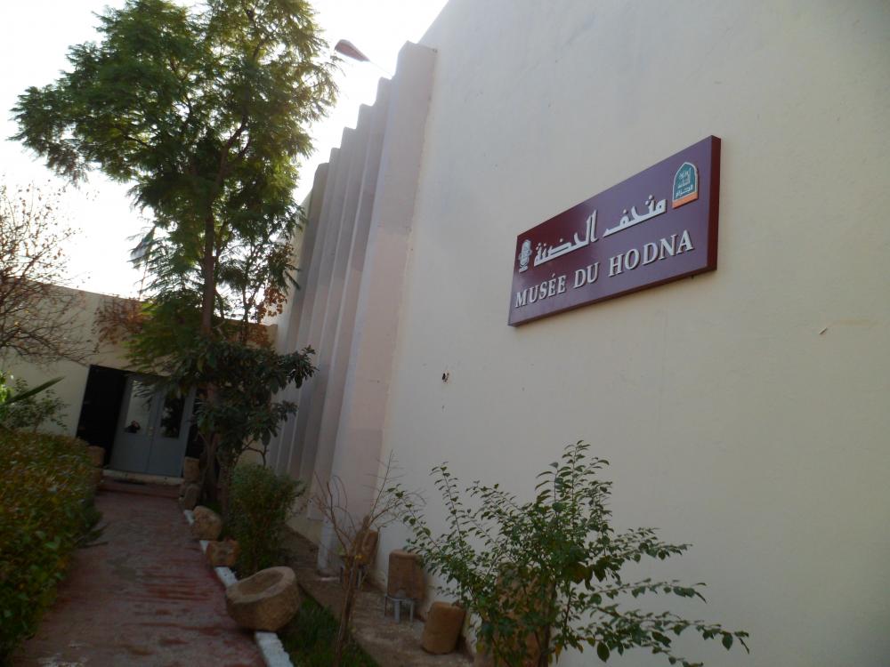 Musée du Hodna a M’sila