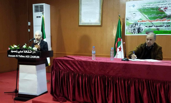 Bouira : clôture de la 3e manifestation nationale de la poésie révolutionnaire