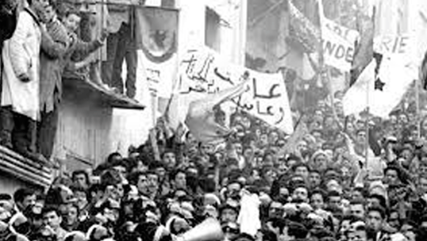 Palais de la culture  La mémoire du 11 Décembre