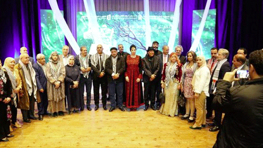 Littérature de la résistance  Poèmes pour Ghaza