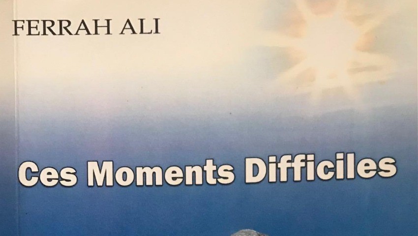 Bouira : Ces moments difficiles de Ali Ferrah Une œuvre qui secoue notre apathie