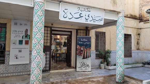 Ouverture prochaine du Centre national de préservation du manuscrit, du patrimoine et du livre religieux