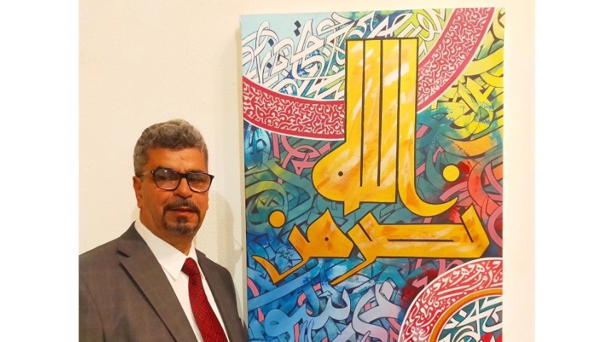 Le calligraphe Kour Noureddine expose La résistance héroïque du peuple palestinien