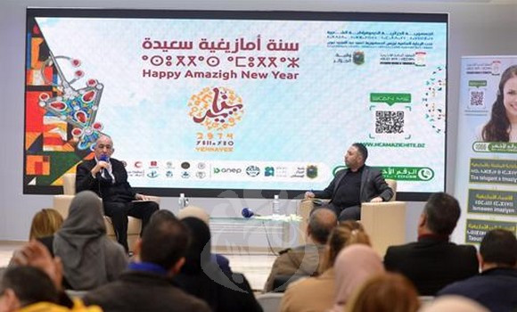 Yennayer, une occasion pour valoriser les efforts de l'Etat dans la promotion de Tamazight